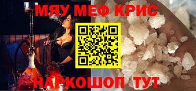 jwh Кинель