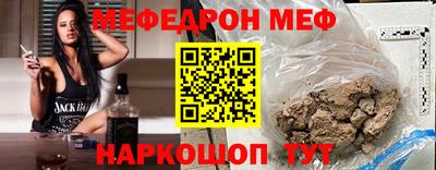 COCAINE Кимры
