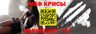 COCAINE Кимры