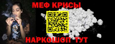 амф Комсомольск-на-Амуре
