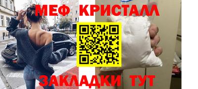 амф Комсомольск-на-Амуре