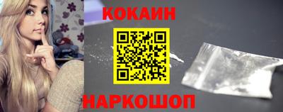 дживик Коммунар