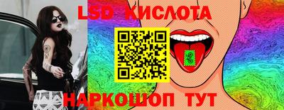 ALPHA-PVP Кингисепп