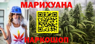 ALPHA-PVP Кингисепп