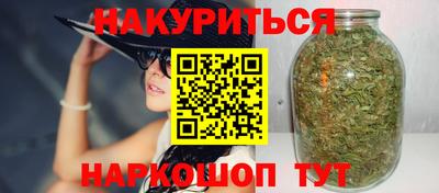 ALPHA-PVP Кингисепп