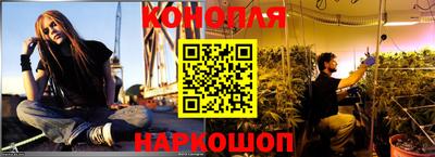 амф Комсомольск-на-Амуре