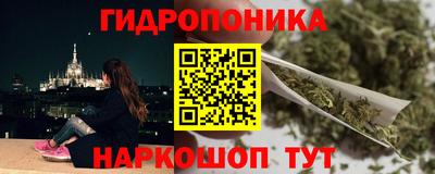 амф Комсомольск-на-Амуре