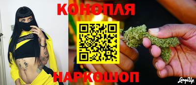 ALPHA-PVP Кингисепп