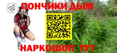 дживик Коммунар
