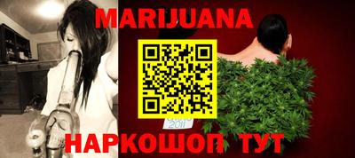соль ск Конаково