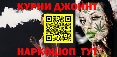 jwh Кинель