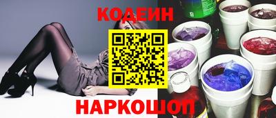 соль ск Конаково