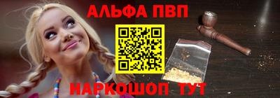 дживик Коммунар