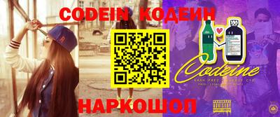 ALPHA-PVP Кингисепп