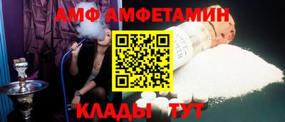 соль ск Конаково