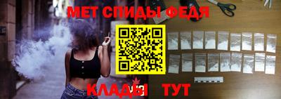 jwh Кинель