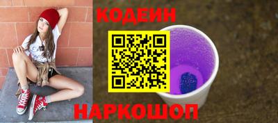 jwh Кинель