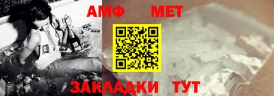 ALPHA-PVP Кингисепп