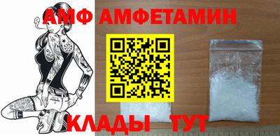 дживик Коммунар
