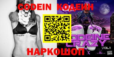 jwh Кинель