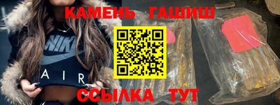 дживик Коммунар
