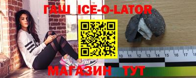 COCAINE Кимры