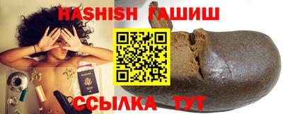 jwh Кинель