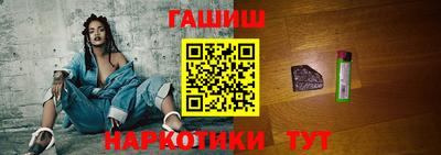дживик Коммунар