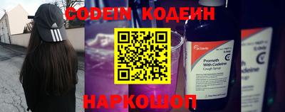 соль ск Конаково