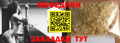 дживик Коммунар