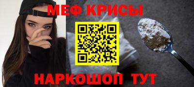 амф Комсомольск-на-Амуре