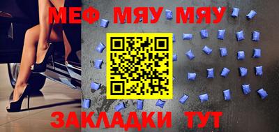 дживик Коммунар