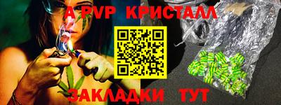 COCAINE Кимры