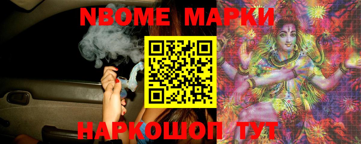 ЛСД экстази кислота  Лсд 25 экстази ecstasy  Черняховск  Вход с VPN 